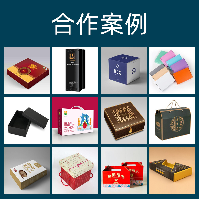 QQ图片20220407094212