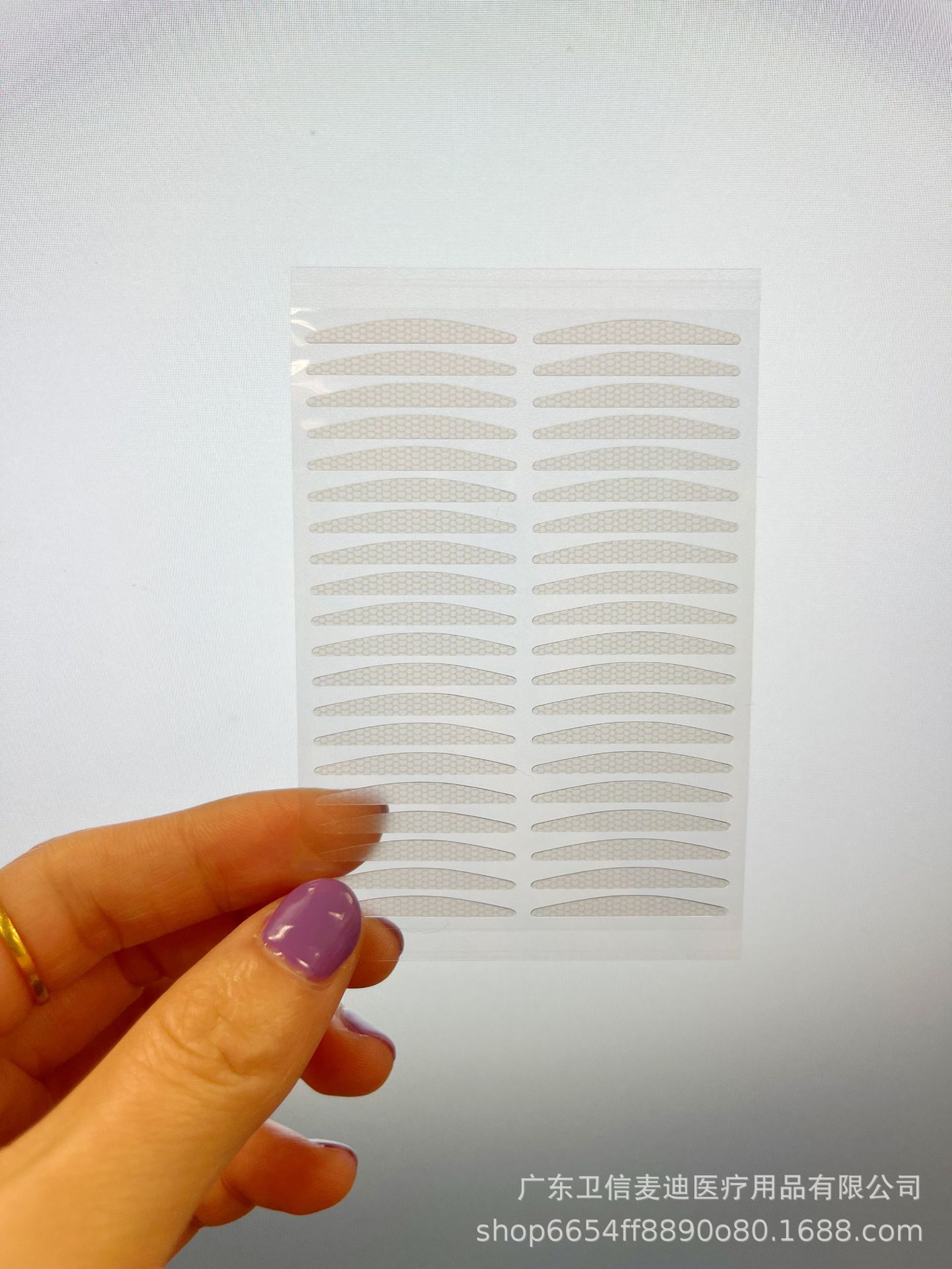 网纹高粘 L码.jpg