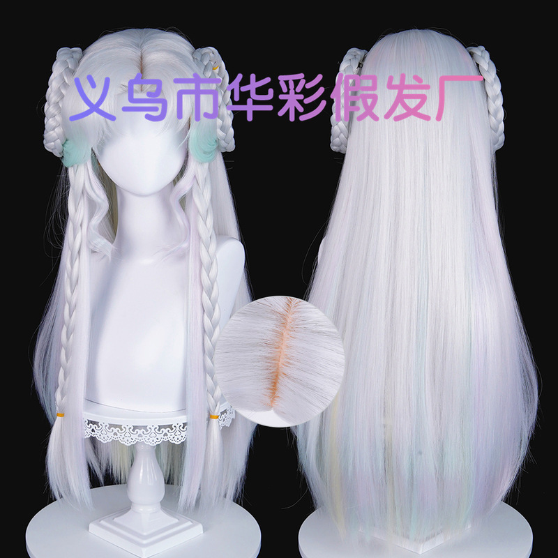 【华彩】王者 幻珠鲛人 朵莉亚 cosplay假发 两款发髻可选 头皮顶|undefined