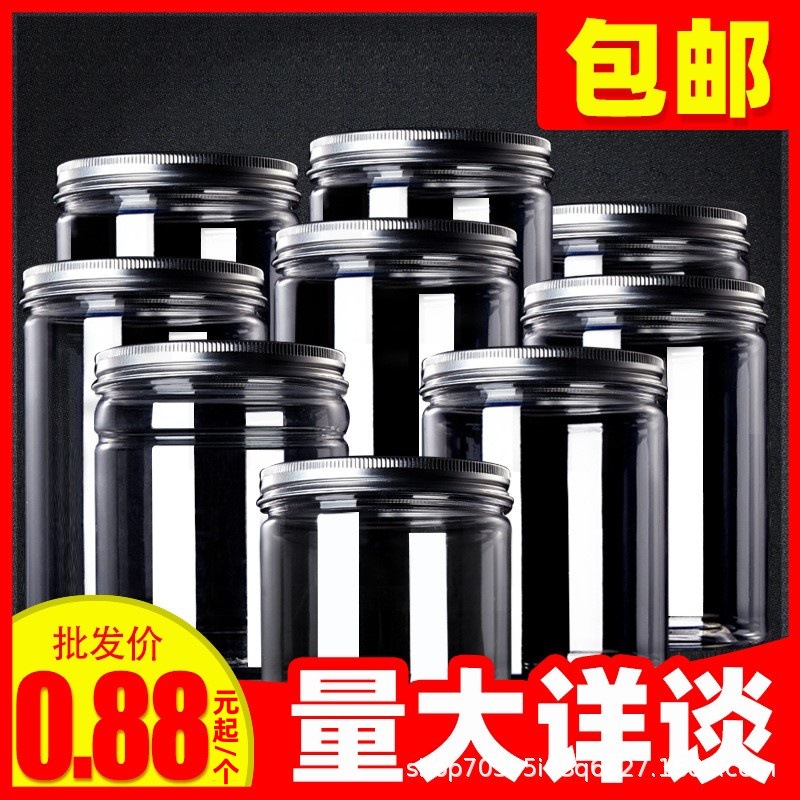 Aluminum Lid Silver 8565 Transparent Plastic Sealed Can Moisture-Proof Cereals Storage Box Candied Fruit Dried Fruit Packaging Savings Scented Tea Can