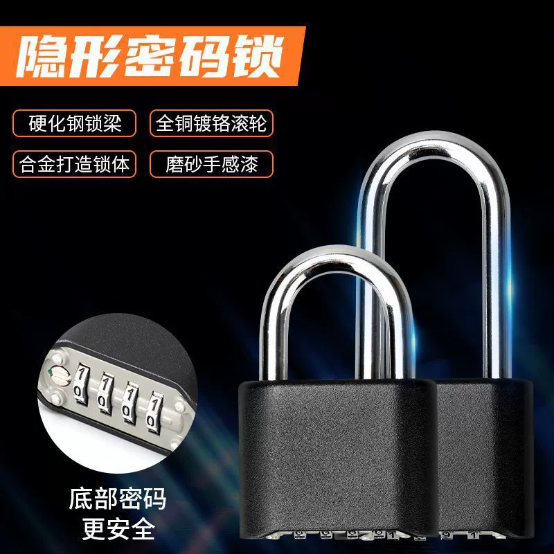Бесплатная доставка оптовая цена негабаритная наружная защита от дождя пароль замок для хранения двери общежития водонепроницаемый пароль замок для ржавчины