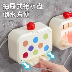 石鹸ケース石鹸収納ケース壁掛け棚石鹸ケース穴なしトイレ水切り石鹸ラック送料無料