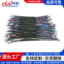 �p�^1.0�g��4P�F���������B�Ӿ���1332�F�������ďS��ֱ�����l