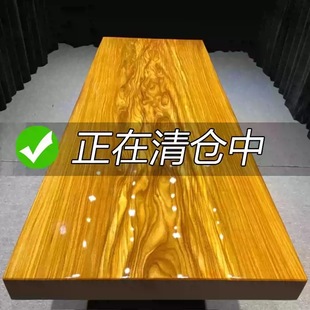 Solid Wood Tea Table and Chair Combination Teak Large Board Table Living Room Home Office Large Board Tea Table Rosewood Walnut Whole Board