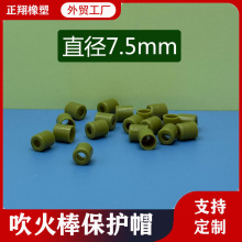 SֱNzñ sP䓴ܷC ⴵoñC