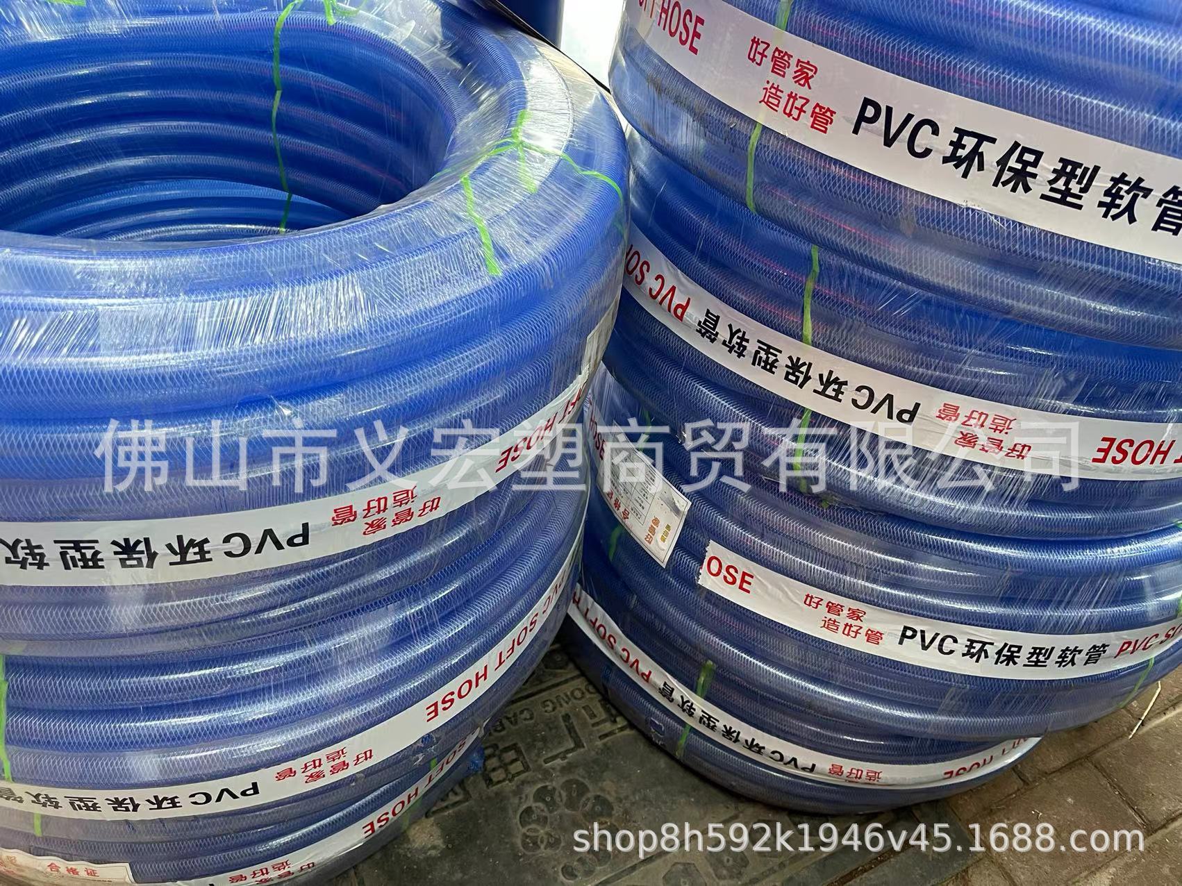 4分网文浇花洗车6分到2寸纤维管透明包纱水管家庭PVC塑料网纹管