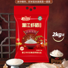 �����r�������r����2024�������r����2kg�I�B��ζ��հ��b4���b�r