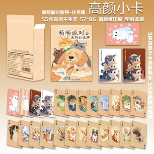 ɌƿɐۿͨǶΑվەղؿƬ