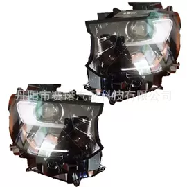 大灯、前照灯;车身及附件;乘用车