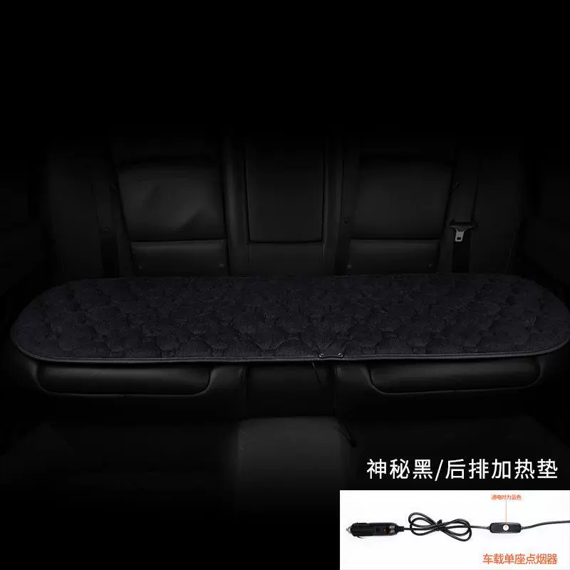 Нагреваемая подушка для автомобиля, зимняя плюшевая подушка, 5В USB-интерфейс, однопользовательская для кемпинга, маленькая походная подушка