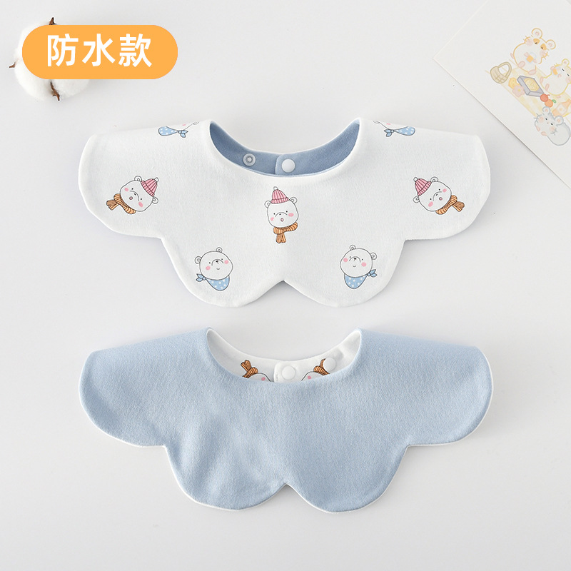 [양면방수면] 리틀화이트베어 + 블루블루