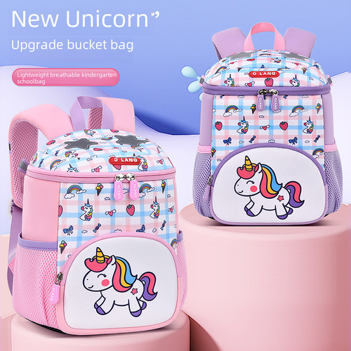  New My Little Pony Kindergarten School Bag Ultra Lightweight Back Support Weight Reduction Boys and Girls Children School Bag Wholesale