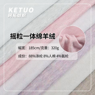 320g�u���qһ�w�ͺ����ϼӺ���q�ﶬ�l��ᘿ��_�h��đë�q����