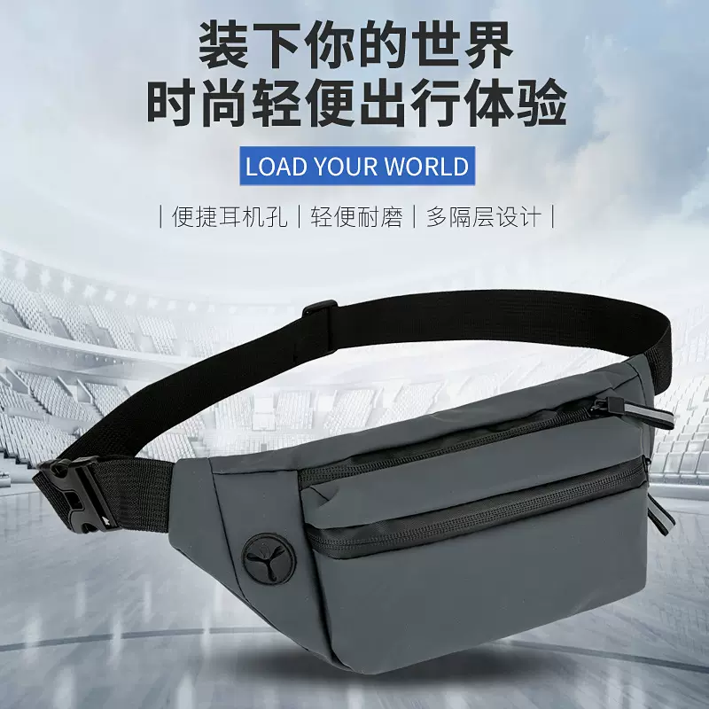 腰包男士新款牛津防泼水斜挎包男多功能男士腰包户外运动战术胸包