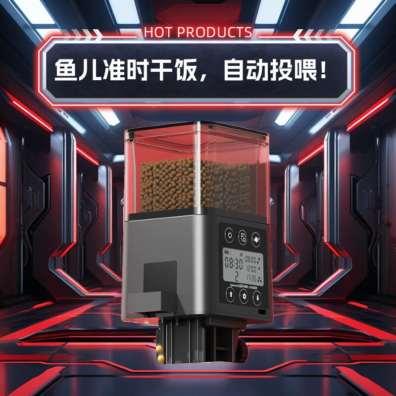 Автоматическая кормушка для рыб, аквариум, кормушка для рыбы с таймером, кормушка для рыбы, умная кормушка для рыбы «два в одном», фиксированная трубка