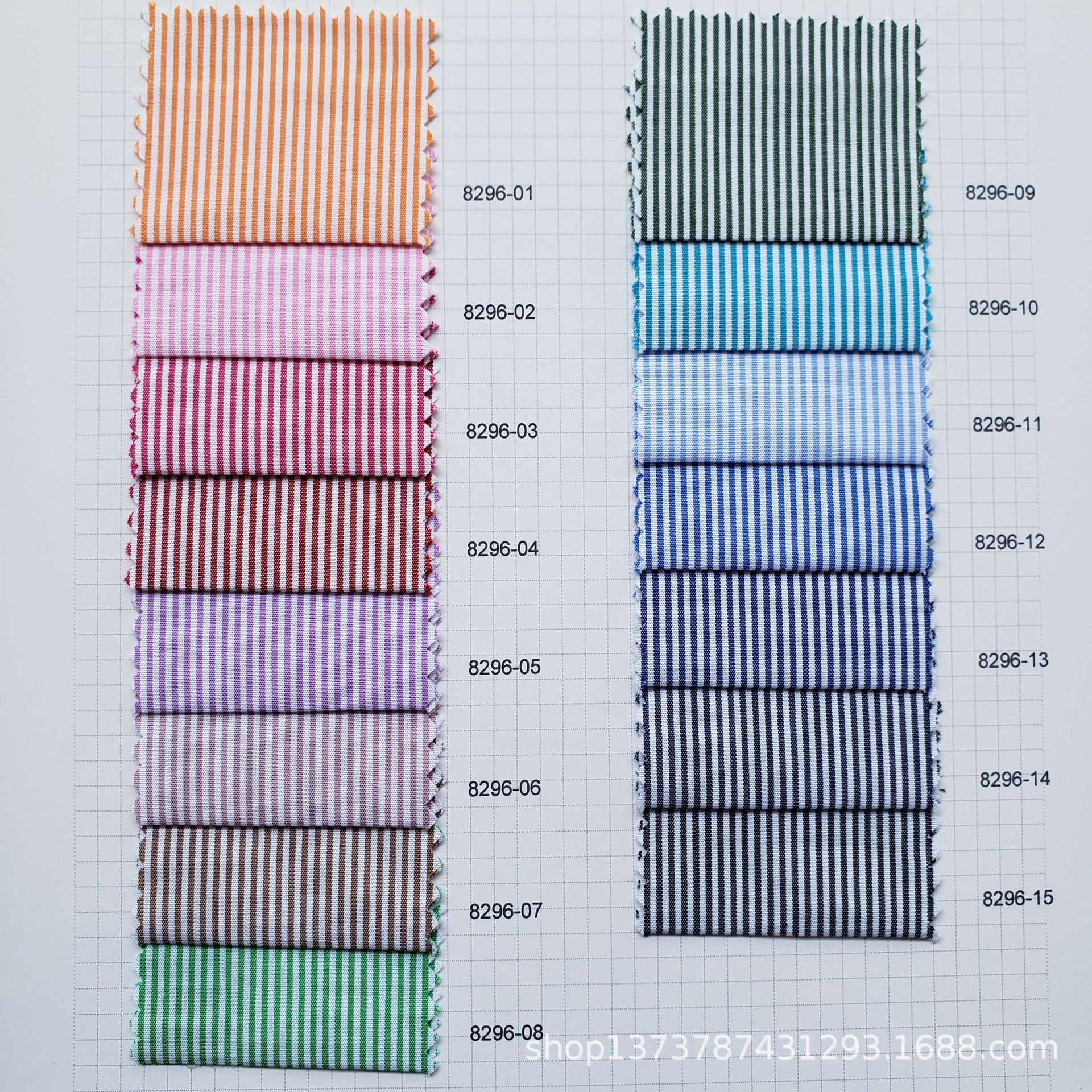 现货供应 全棉50支液氨 精梳棉条纹色织布 高档条纹衬衫面料