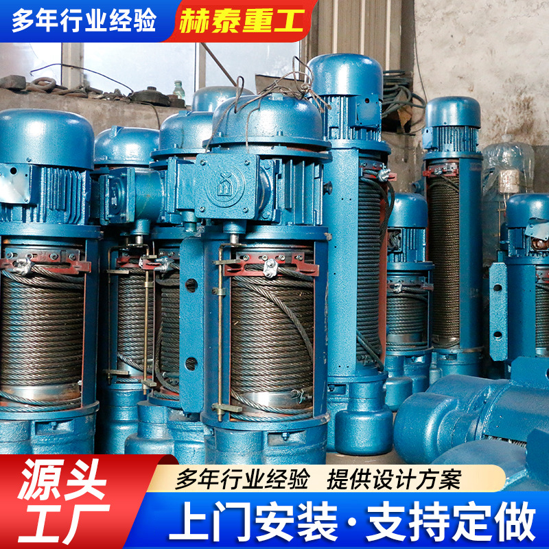 3吨环链气动葫芦 矿用起吊工具 井下跑车吊挂葫芦MD电动吊装葫芦