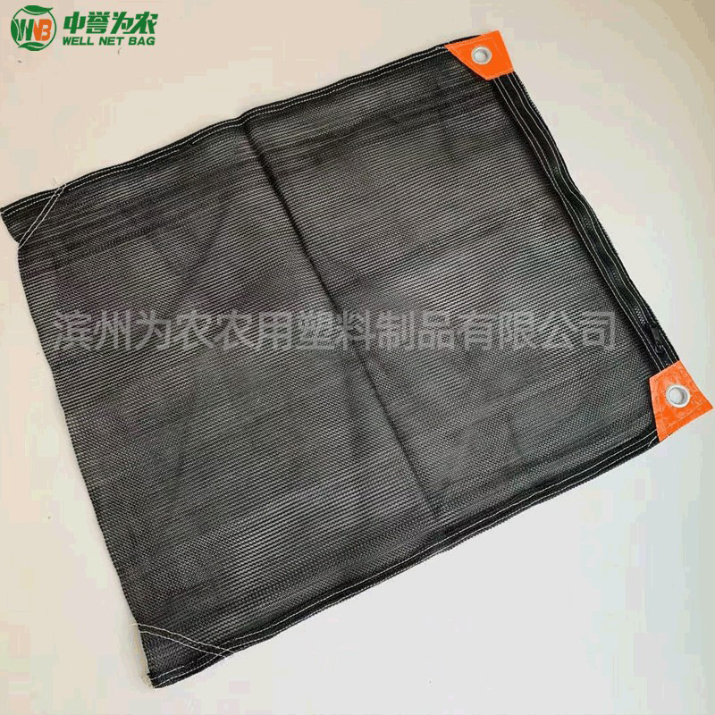 厂家批发催芽袋  聚乙烯黑色圆丝农用塑料网制网袋跨境出口拉链袋