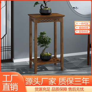 Flower Rack Storage Rack Balcony Floor-Standing New Chinese-Style Household Living Room Flower Table Shelf Multi-Layer Windowsill Flower Pot Simple Light Luxury