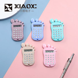 计算器;计时器;闹钟、台钟