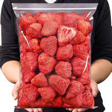 SֱN_ ݮ500gFDɲݮѩţ܈Ǻ決ԭ