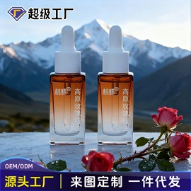 香皂、皂花;风铃;复方精油