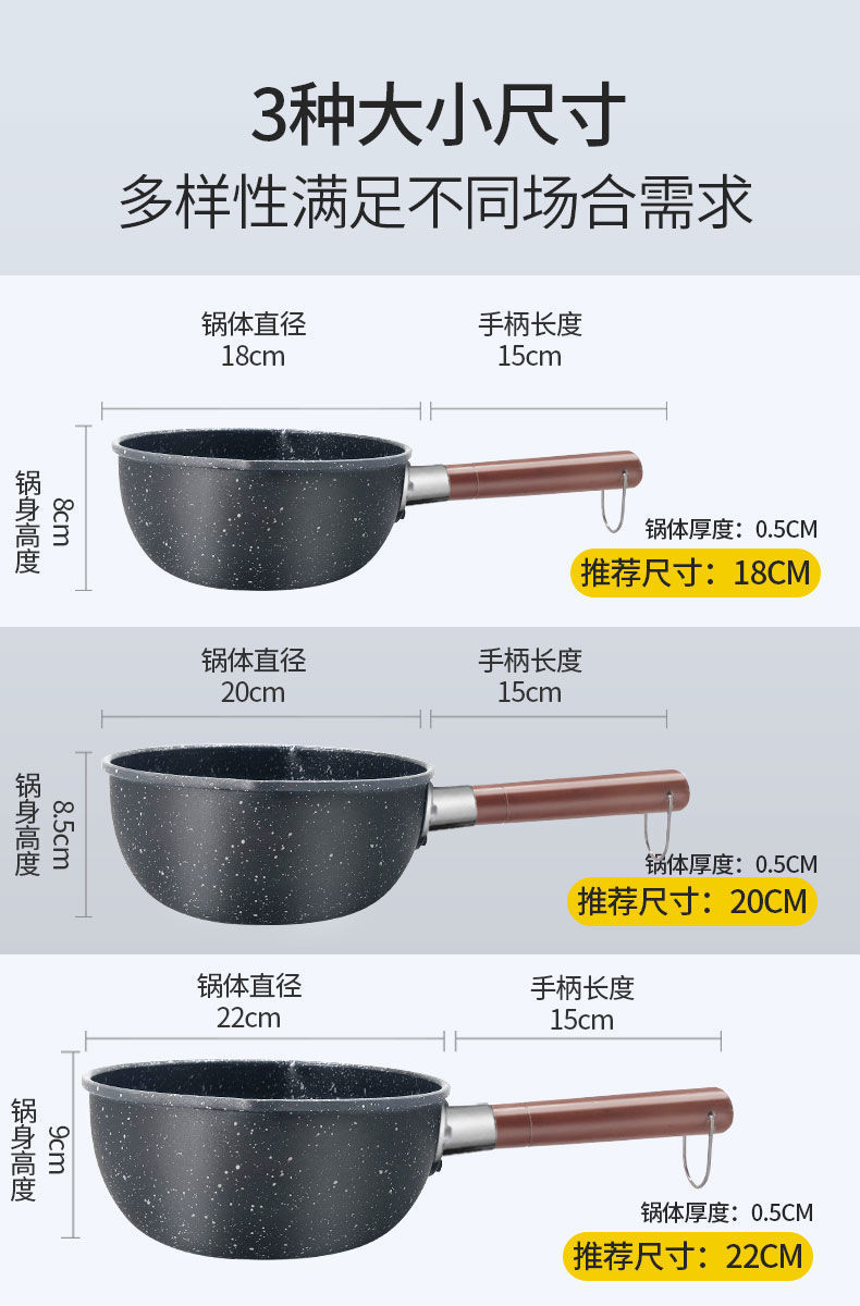 详情图片_11.jpg