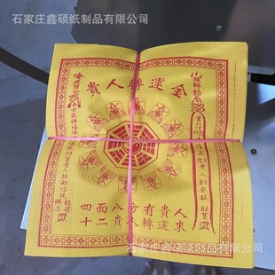 �����S�ݼ������S��ڤ�ż��XԪ�������ω�׷���������l һ��370��