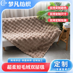 �S���¿����ݷ���ë�䳬���ë�q�p��ë̺ ���Q��ůɳ�l�w̺���l