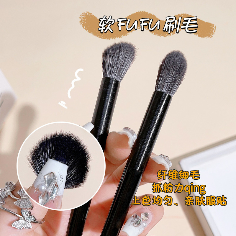 嬌泊糸ジョナス木柄化粧ブラシ指腹鼻影ブラシ影ブラシ修容ブラシ炎ぼかしブラシハイライトブラシ|undefined