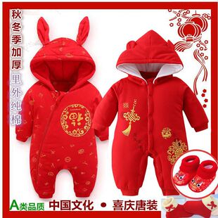 ���������Ӻ��B�w�����������M�°ٚq�Y�������^�����b���ﶬ��