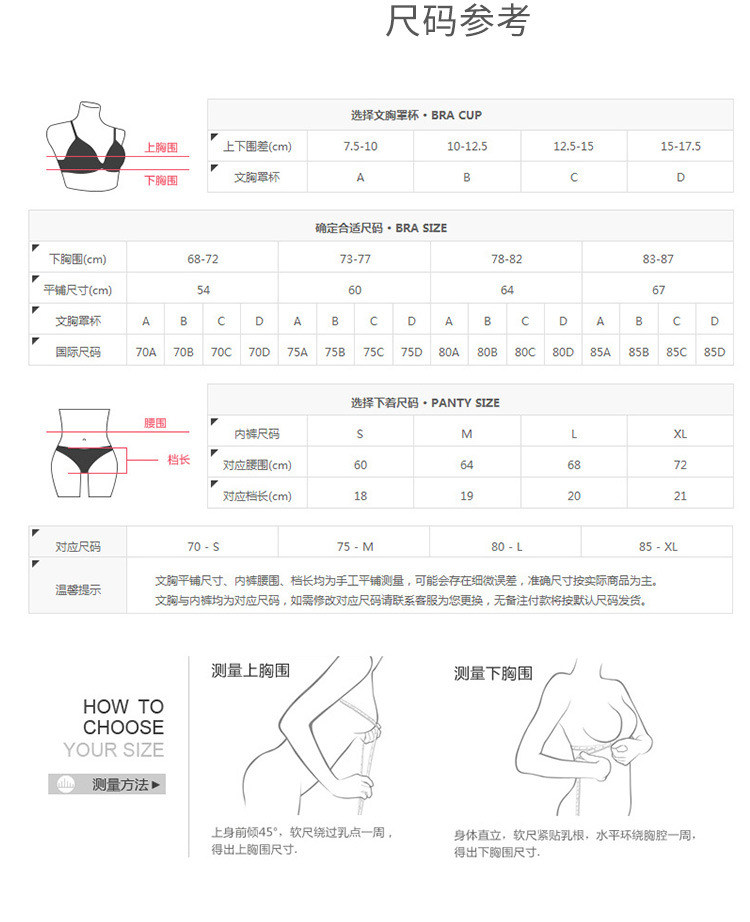 9261 详情页_06.jpg