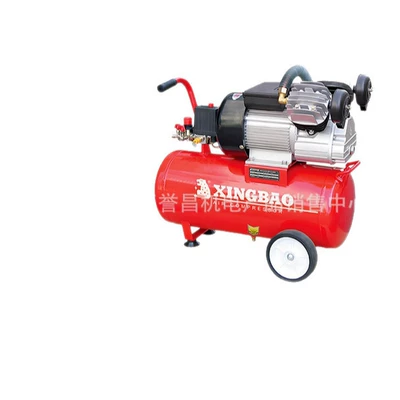 Hava kompressorları – Air Compressor 220V Household