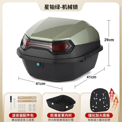 for Electric Bikes and | Motorcycle trunk - upgraded-lining-model-star-platinum-green-comes-with-installation-accessories-enlarged-and-thickened-bottom-plate-removable-and-washable-lining