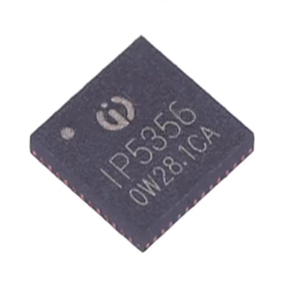 原装IP5356-188-BZ 丝印IP5356 LED封装QFN-40 移动电源芯片