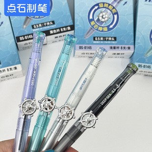 �cʯ0145�œ�������ԹP�ӏ��^�p���D�ӹP�ٸɌW��ˢ�}��ԇ�ڹP