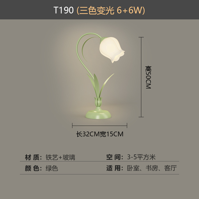 Lámparas de escritorio de flores de orquídeas pastorales creativas francesas, cálidas luces de cabecera del dormitorio, escritorio minimalista, lámparas de Taichung Mountain