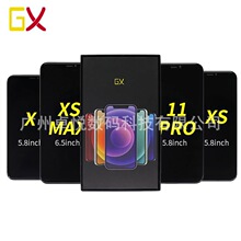 mGXOĻX/Xsmax/11pro/11ProMax/XR/11OLED|@