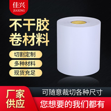�ϳɼ������zPVC͸�� ƽ���׶� ��Ҏ��ƽ����Ͳ���ϗl�δa