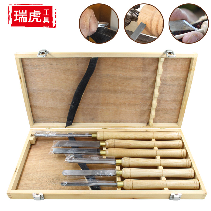 木工车刀手持式套装 加长车床半圆刀 木旋车刀斜刀 木凿子6件套