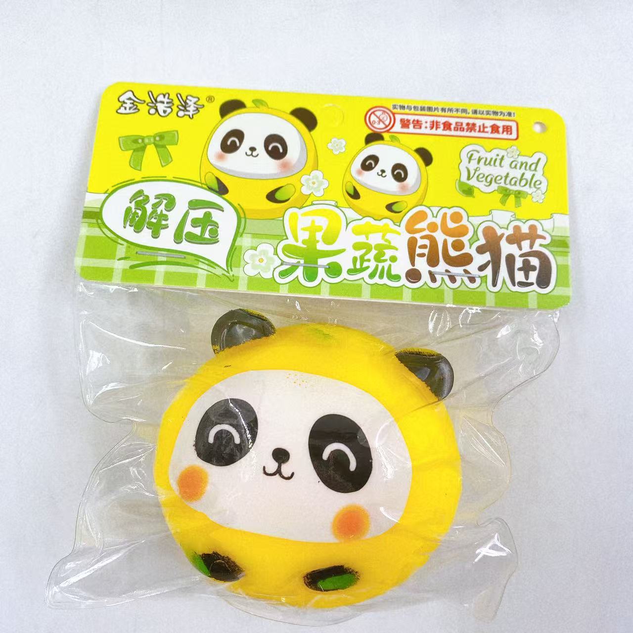 Nuevo panda pellizco pellizco le harina de descompresión de ventilación bola animada animal lindo rebote lento pellizco pellizco juguetes al por mayor