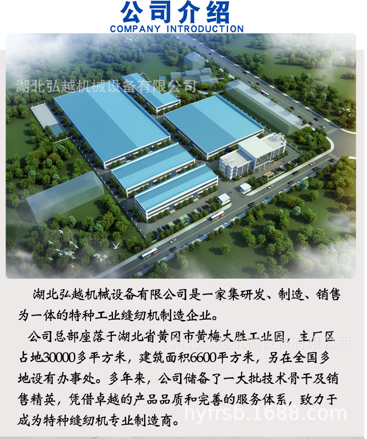 13针新详情页模板_07.png