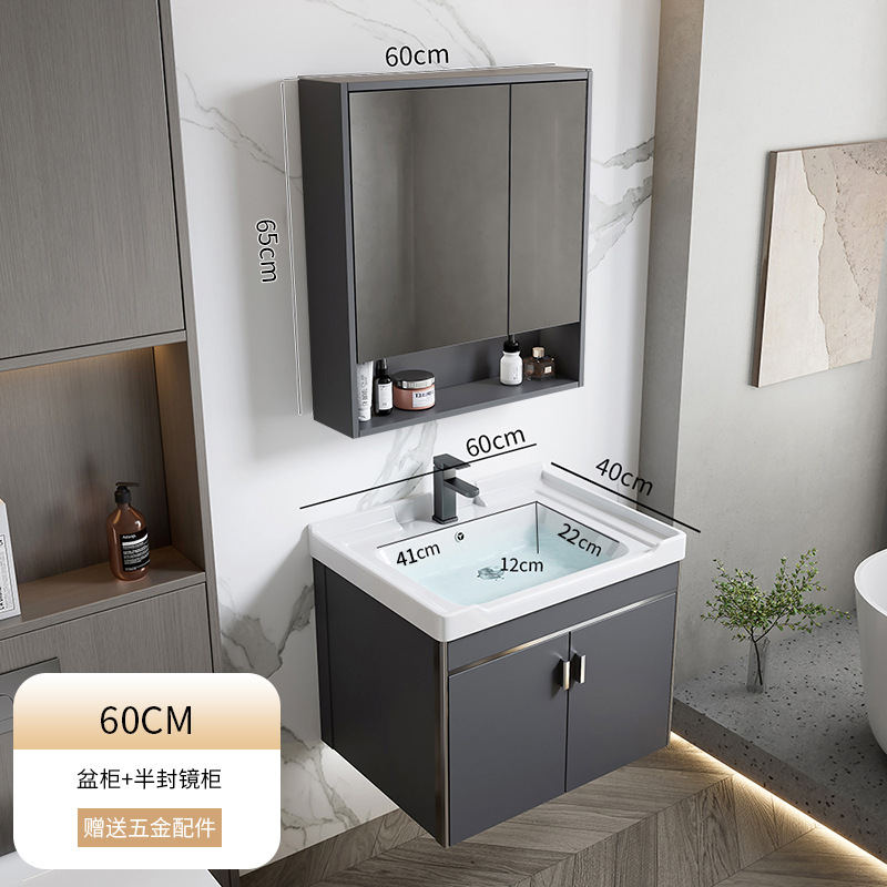 2024 nuevo espacio engrosado aluminio baño gabinete lavabo combinación baño lavabo piscina cerámica integrado
