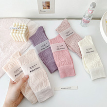 【新款推荐】粉色系镂空jk纯色中筒棉袜菱形网眼堆堆袜少女学院