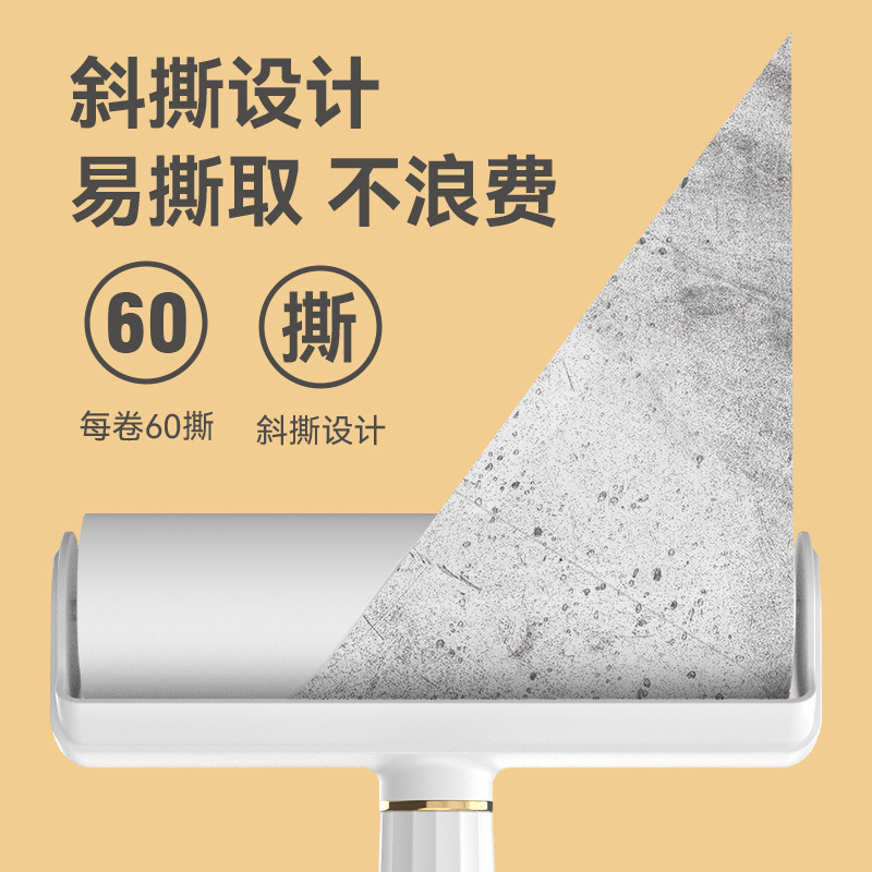 Alergar el papel adhesivo de 24cm mango largo adhesivo de pelo rodillo de ropa bola de eliminación de pelo desgarrable adhesivo de polvo grande pelo adhesivo portátil