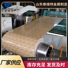 �ʉT�X�� 0.5mm�ʉT�X�� 0.6mm���X����0.8mm�ʉT���X��r���ɫ