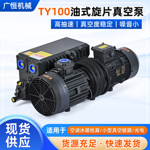 �μ���ʽ��Ƭ��ձ�ʳƷ���b�C��ձ������O����ʽ��Ƭ��ձÏS��