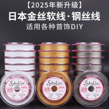 �ձ���zܛ��䓽z��diy�Ʒ�����������龀 �錚���K���S���l