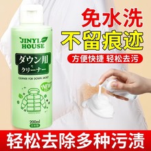 ��q����ϴ����ˮϴ������ϴ��ȥ��ȥ�n�����Fϴ���坍��������ϴ