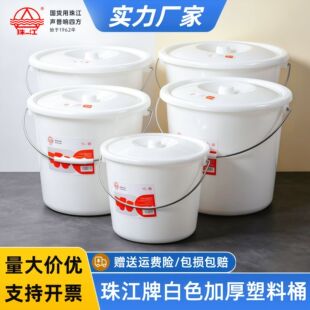�齭���غ�ˮͰ���ϼӺ��w�������ღˮ���zͰ���z��̖ϴ��AͰ